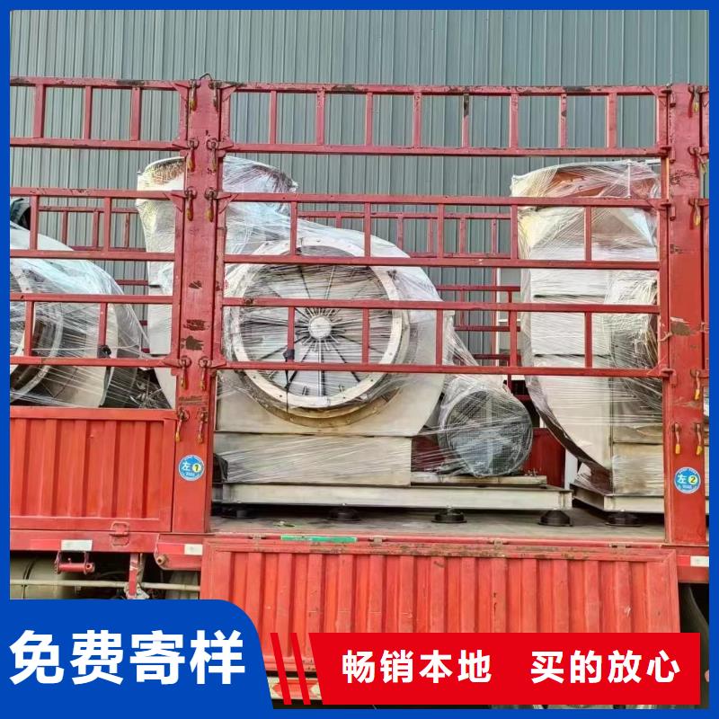 氣刀高壓風(fēng)機(jī)生產(chǎn)廠家_規(guī)格齊全