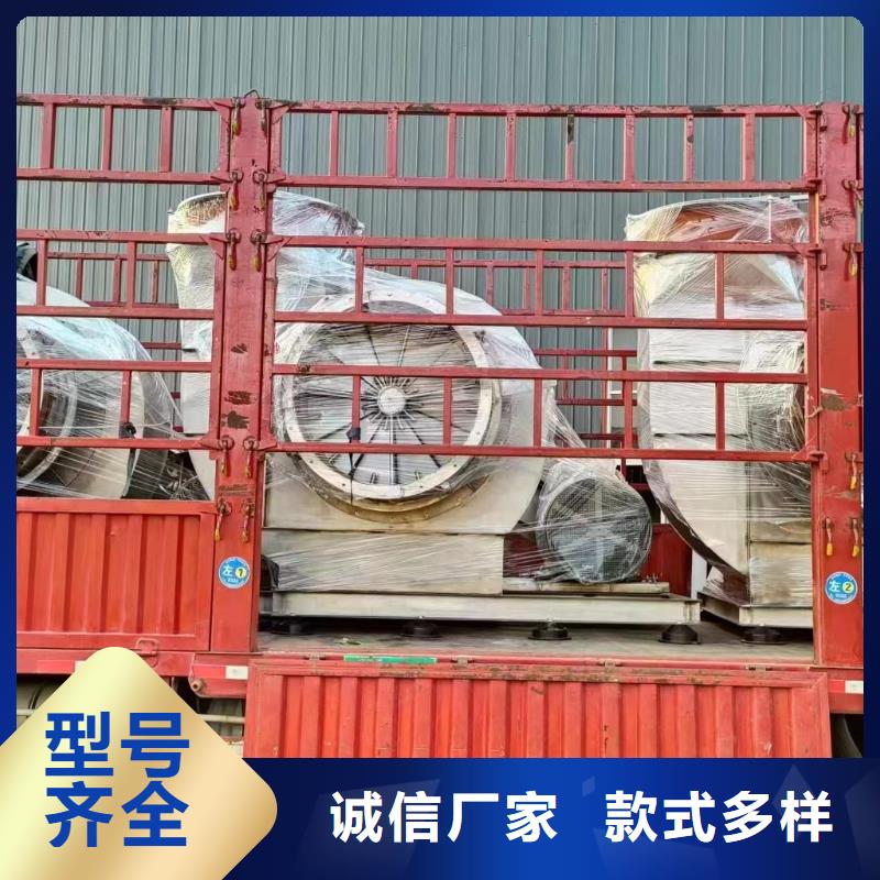 9-26NO5A價格公道