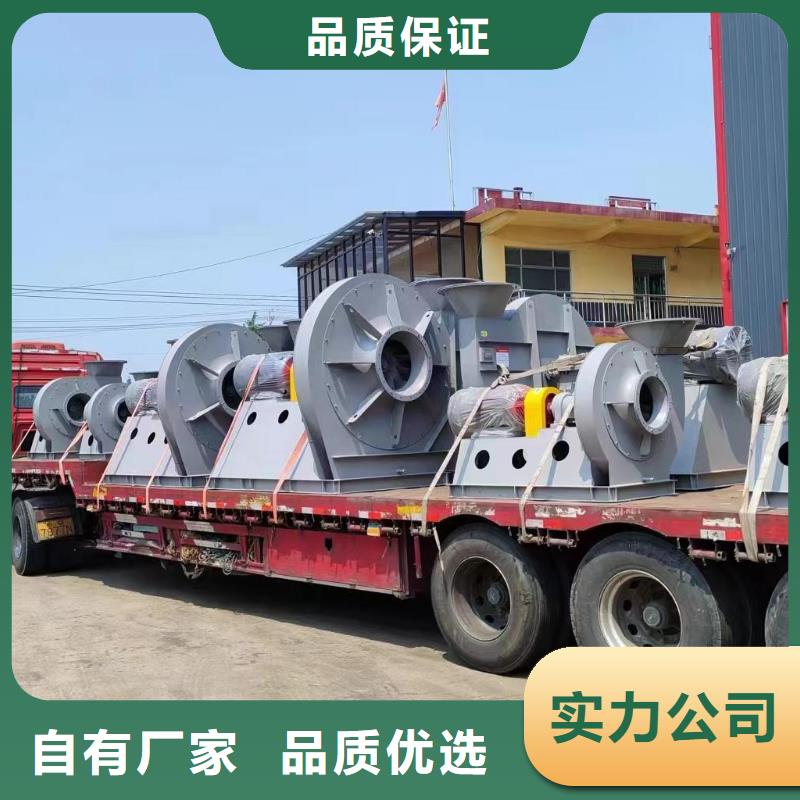 氣刀高壓風(fēng)機(jī)生產(chǎn)廠家_規(guī)格齊全