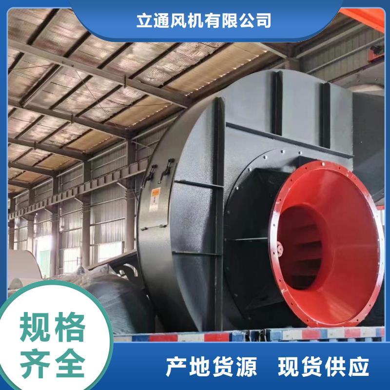 價格合理的LFSR80 廠家