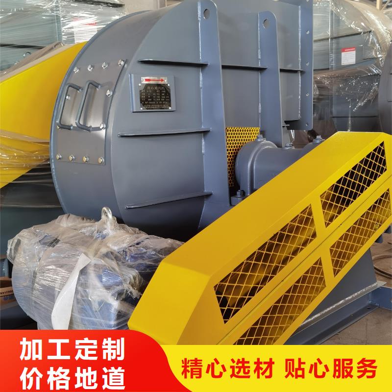 氣刀高壓風(fēng)機(jī)生產(chǎn)廠家_規(guī)格齊全