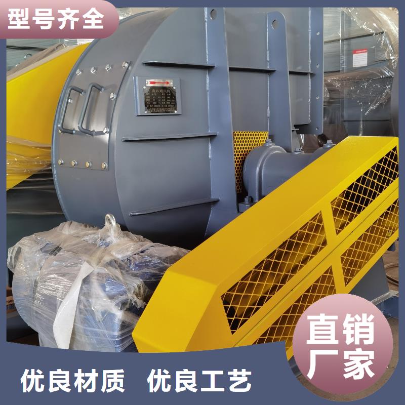 氣刀高壓風機廠家發(fā)貨及時