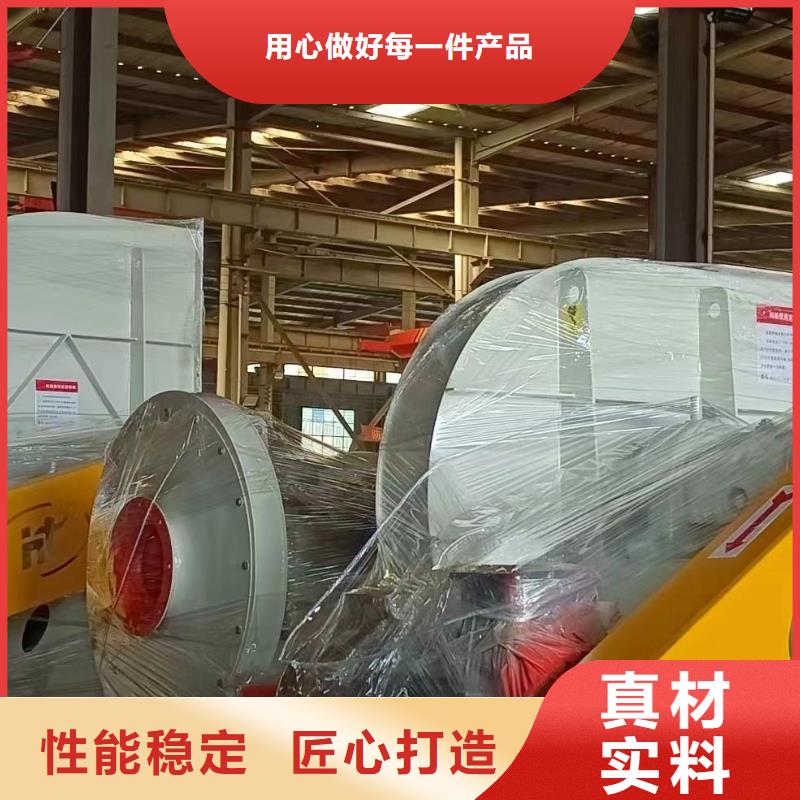 價(jià)格公道的LFSR80 廠家