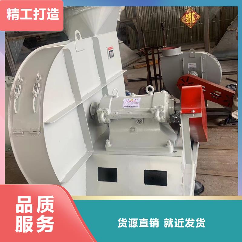 二次風(fēng)機(jī)企業(yè)-信譽(yù)保障