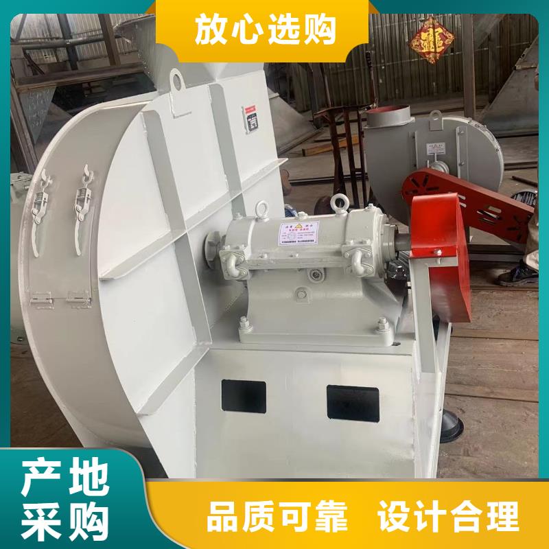 現(xiàn)貨供應(yīng)2025已更新(今日/)尾氣風(fēng)機6-46離心通風(fēng)機縣