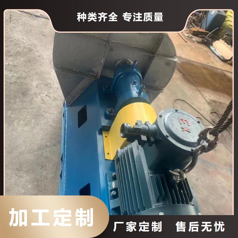 斜槽硫化風(fēng)機(jī)、斜槽硫化風(fēng)機(jī)廠家直銷