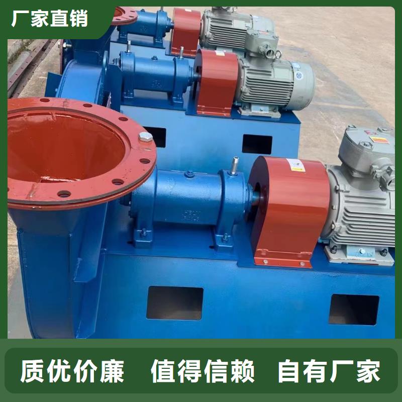 現(xiàn)貨供應2025已更新(今日/)燃燒器專用風機6-52離心通風機