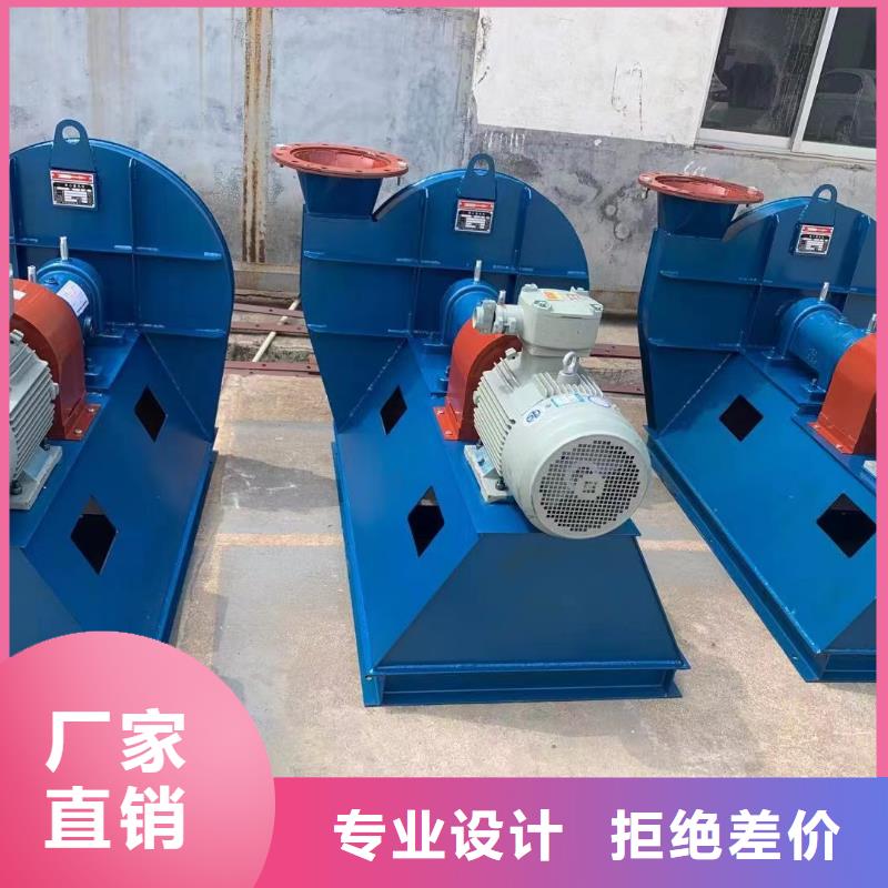 現(xiàn)貨供應(yīng)2025已更新(今日/)山東臨沂風(fēng)機(jī)6-48離心通風(fēng)機(jī)