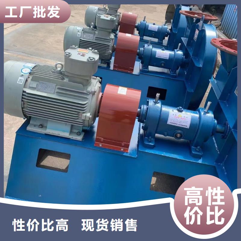 現(xiàn)貨供應(yīng)2025已更新(今日/)高壓風(fēng)機(jī)7-41離心通風(fēng)機(jī)縣