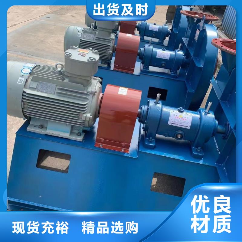現(xiàn)貨供應(yīng)2025已更新(今日/)三葉羅茨鼓風(fēng)機6-48離心通風(fēng)機縣