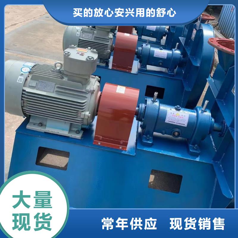 現(xiàn)貨供應(yīng)2025已更新(今日/)稀釋風(fēng)機(jī)4-79離心通風(fēng)機(jī)縣