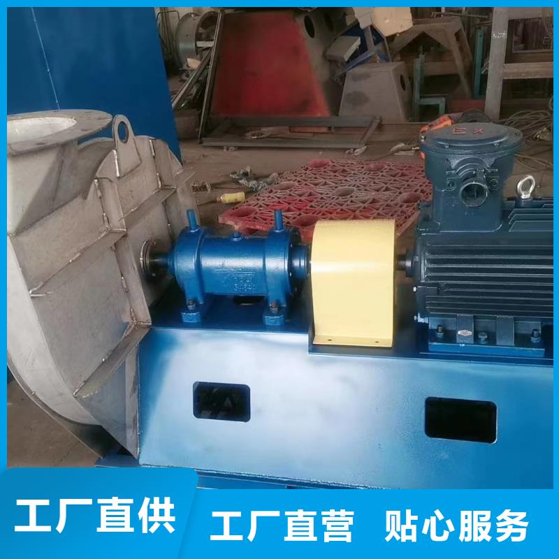 7-41離心通風(fēng)機(jī)-我們只做高品質(zhì)
