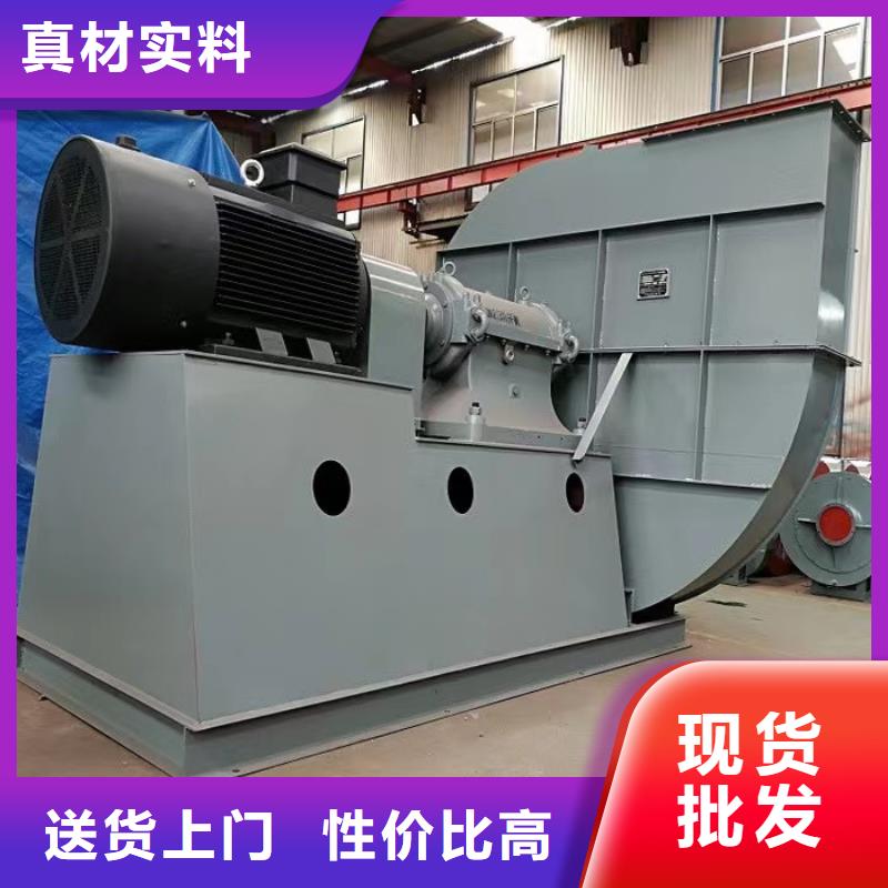 專業(yè)銷售稀釋風(fēng)機-好評