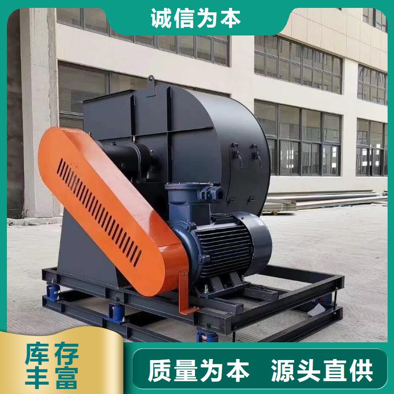 賣硫化風(fēng)機(jī)的供貨商