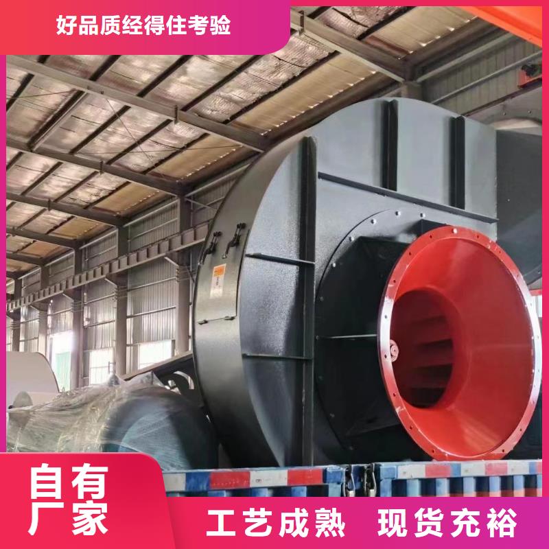 鍋爐房鼓風機_鍋爐房鼓風機公司