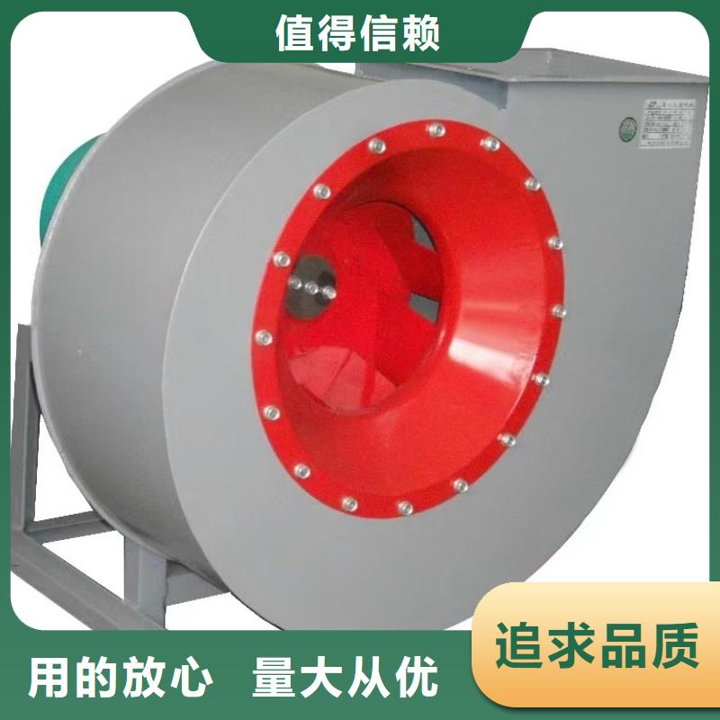 6-41離心通風(fēng)機(jī)多年經(jīng)驗(yàn)