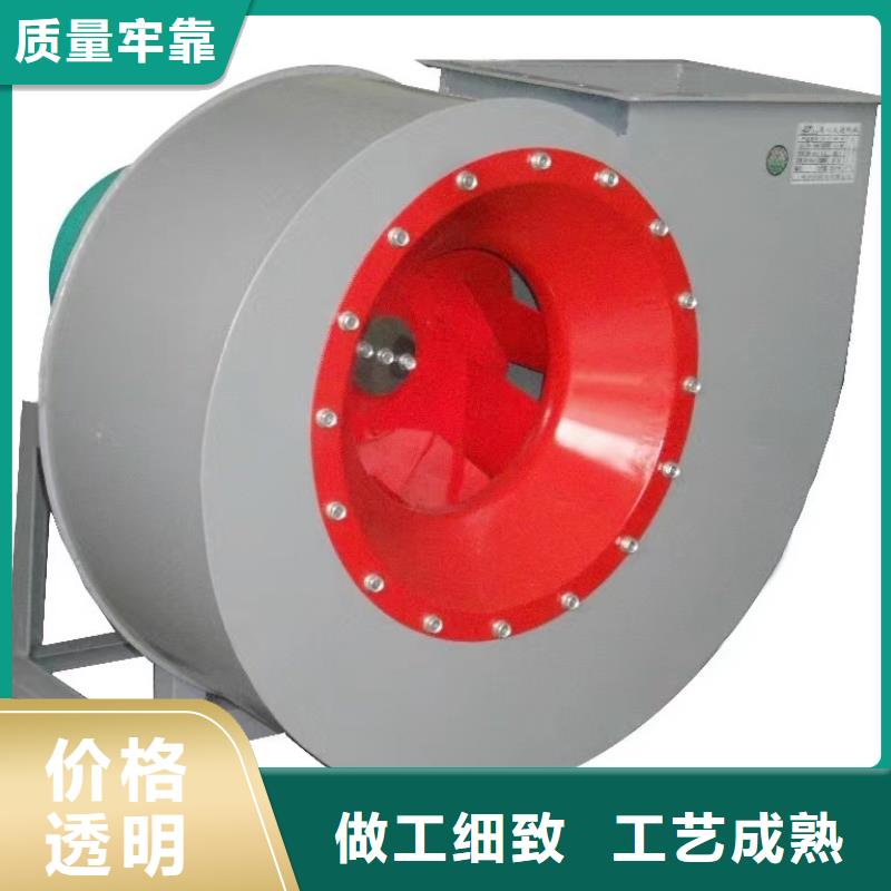 稀釋風(fēng)機(jī)-立通風(fēng)機(jī)有限公司
