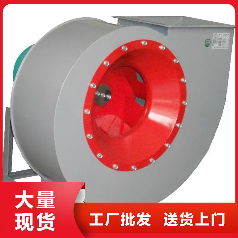 二次風(fēng)機(jī)企業(yè)-信譽(yù)保障