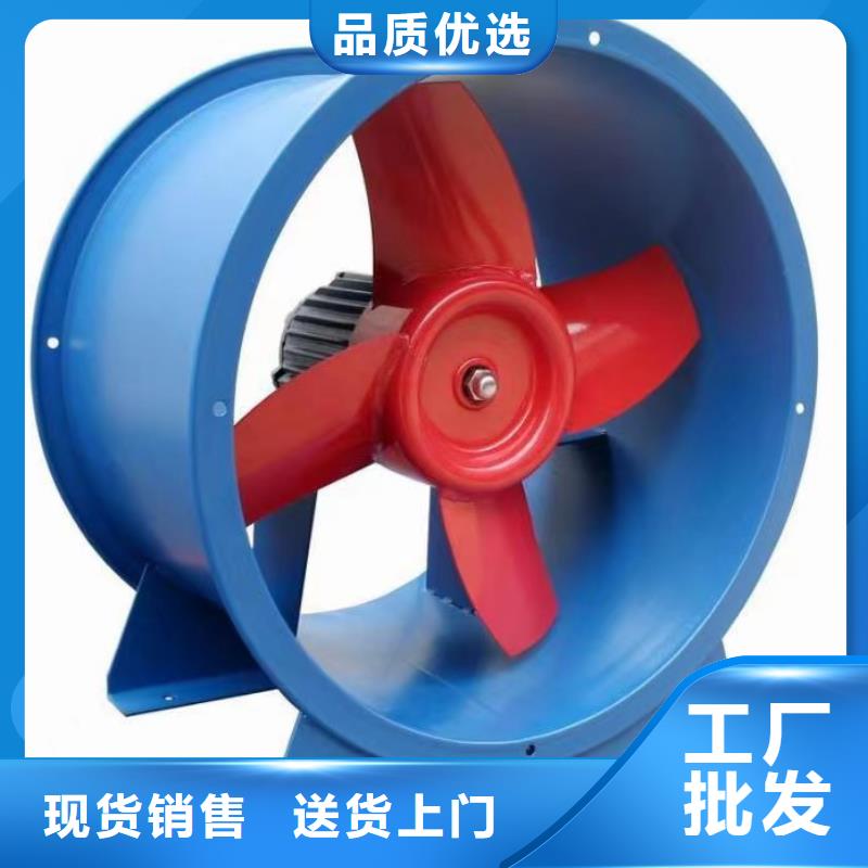 现货供应2025已更新(今日/)罗茨鼓风机6-46离心通风机县