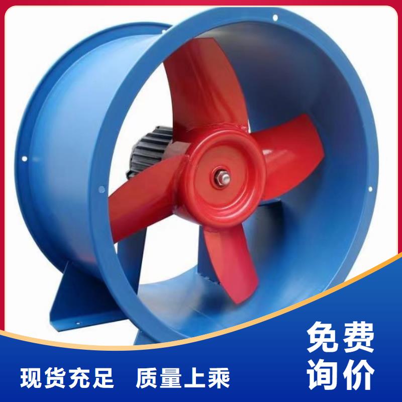 現貨供應2025已更新(今日/)脫硝風機4-68離心通風機