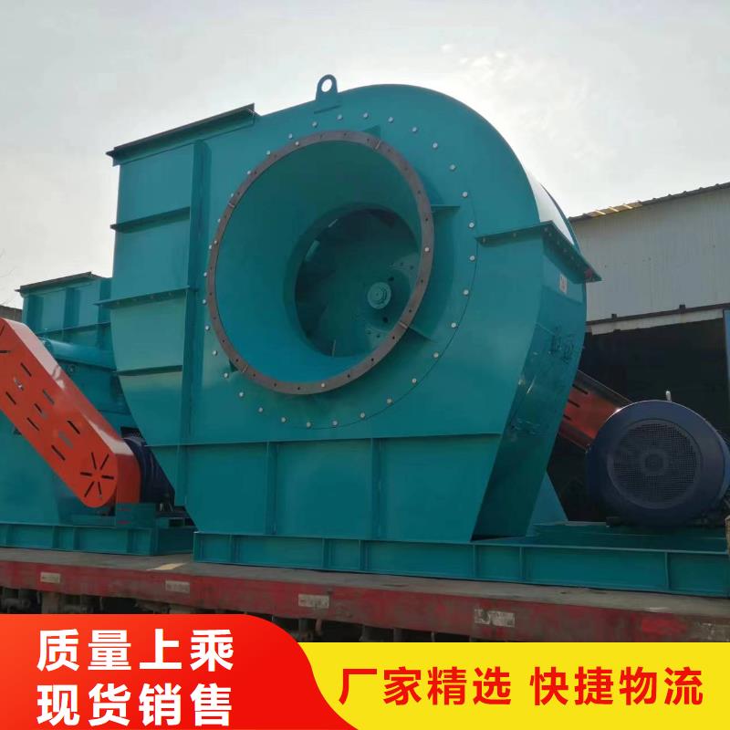 一次風(fēng)機(jī)-一次風(fēng)機(jī)現(xiàn)貨供應(yīng)
