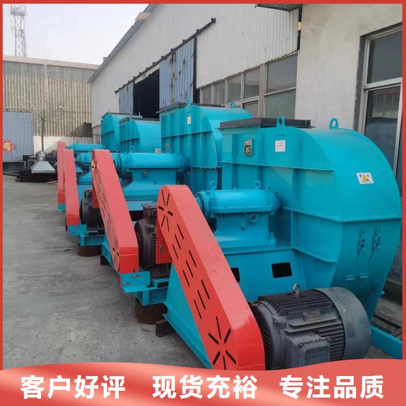 現(xiàn)貨供應(yīng)2025已更新(今日/)山東立通9-38離心通風(fēng)機(jī)縣