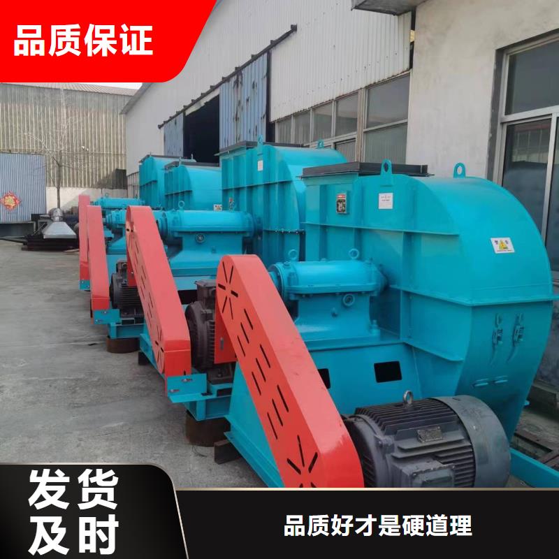 焦化專用風(fēng)機-值得擁有