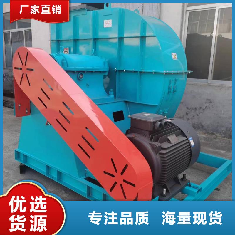 服務周到的羅茨鼓風機廠家