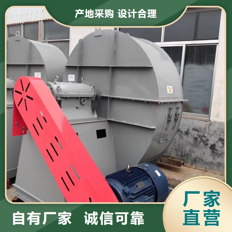 稀釋風(fēng)機(jī)-立通風(fēng)機(jī)有限公司