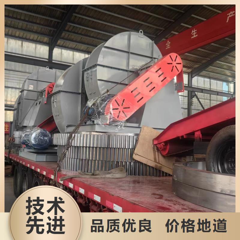 供應(yīng)地面清掃風(fēng)機(jī)_誠信企業(yè)