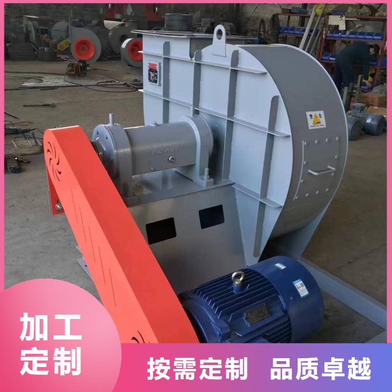 焦化专用风机大量批发