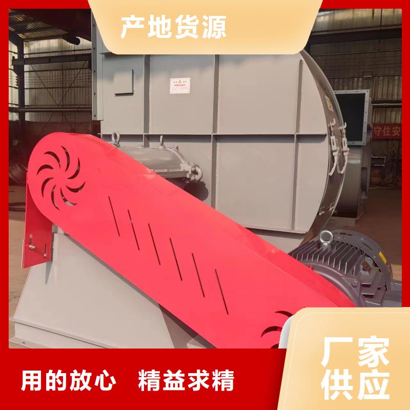 氧化風機制造廠_立通風機有限公司