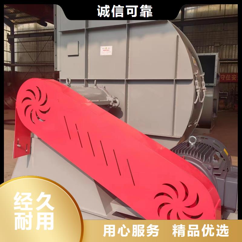 #電廠專用風機#實力強