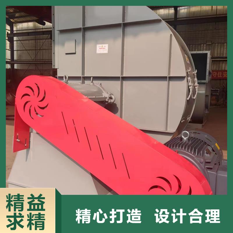 山东立通风机有限公司污水处理专业风机10-24离心通风机