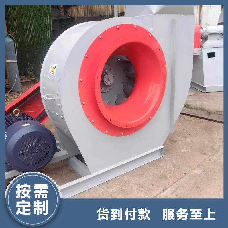 現(xiàn)貨供應(yīng)2025已更新(今日/)二次風(fēng)機9-38離心通風(fēng)機縣