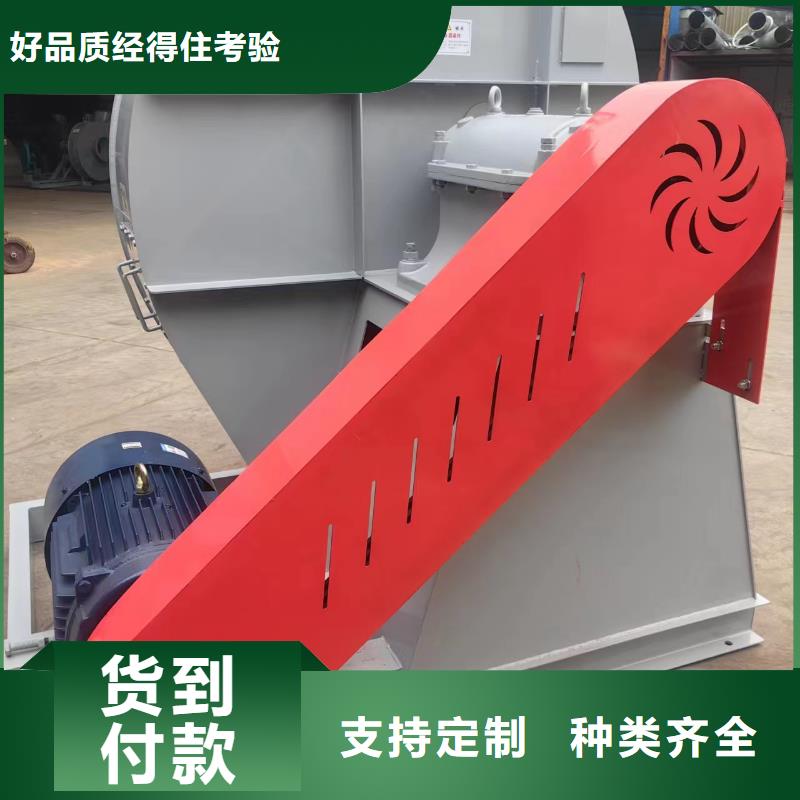 不銹鋼風(fēng)機(jī)、不銹鋼風(fēng)機(jī)價(jià)格