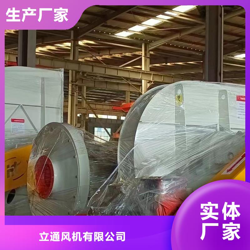 賣硫化風(fēng)機(jī)的供貨商
