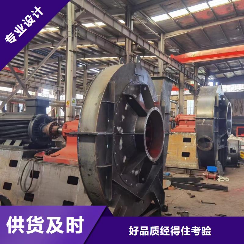 窯爐風(fēng)機(jī)廠家資訊