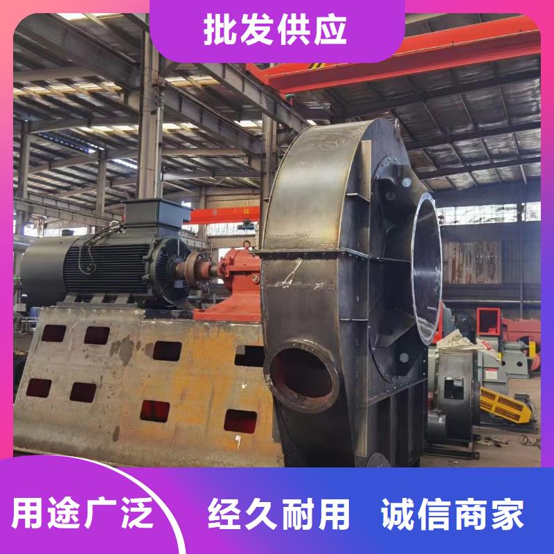 現(xiàn)貨供應(yīng)2025已更新(今日/)三葉羅茨鼓風(fēng)機(jī)5-48離心通風(fēng)機(jī)縣