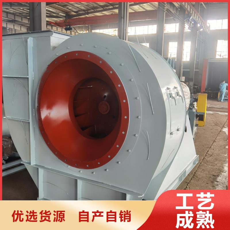 現(xiàn)貨供應(yīng)2025已更新(今日/)高壓鼓風(fēng)機(jī)6-30離心通風(fēng)機(jī)縣