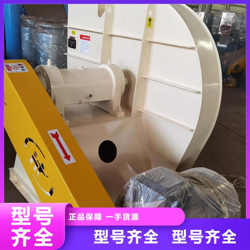 重信譽(yù)氣化風(fēng)機(jī)廠家