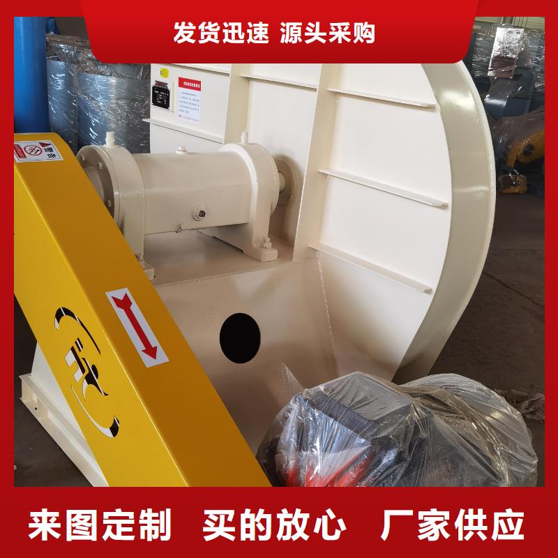 復(fù)合肥風(fēng)機大規(guī)模廠家