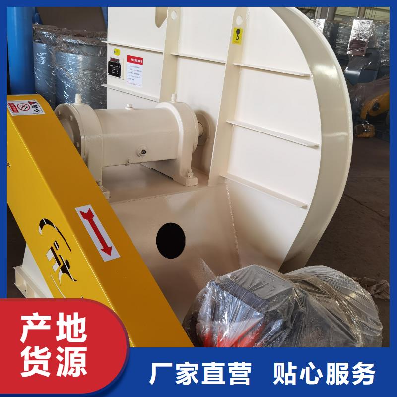 6-41離心通風(fēng)機(jī)多年經(jīng)驗(yàn)