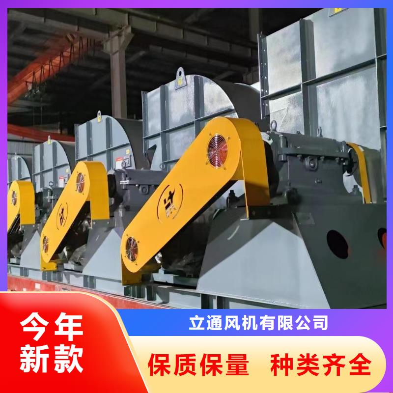 工期快的復(fù)合肥專用尾氣風(fēng)機(jī)廠家
