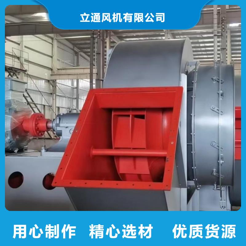 防腐風(fēng)機、防腐風(fēng)機廠家直銷