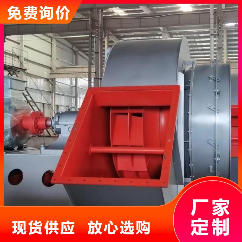 立通風(fēng)機(jī)廠家資質(zhì)齊全