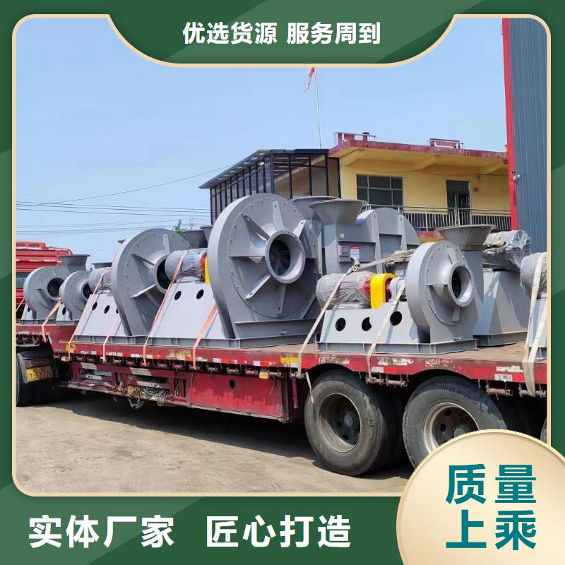 賣硫化風(fēng)機(jī)的供貨商