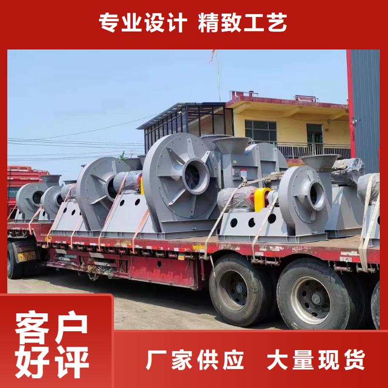 重信譽(yù)氣化風(fēng)機(jī)廠家