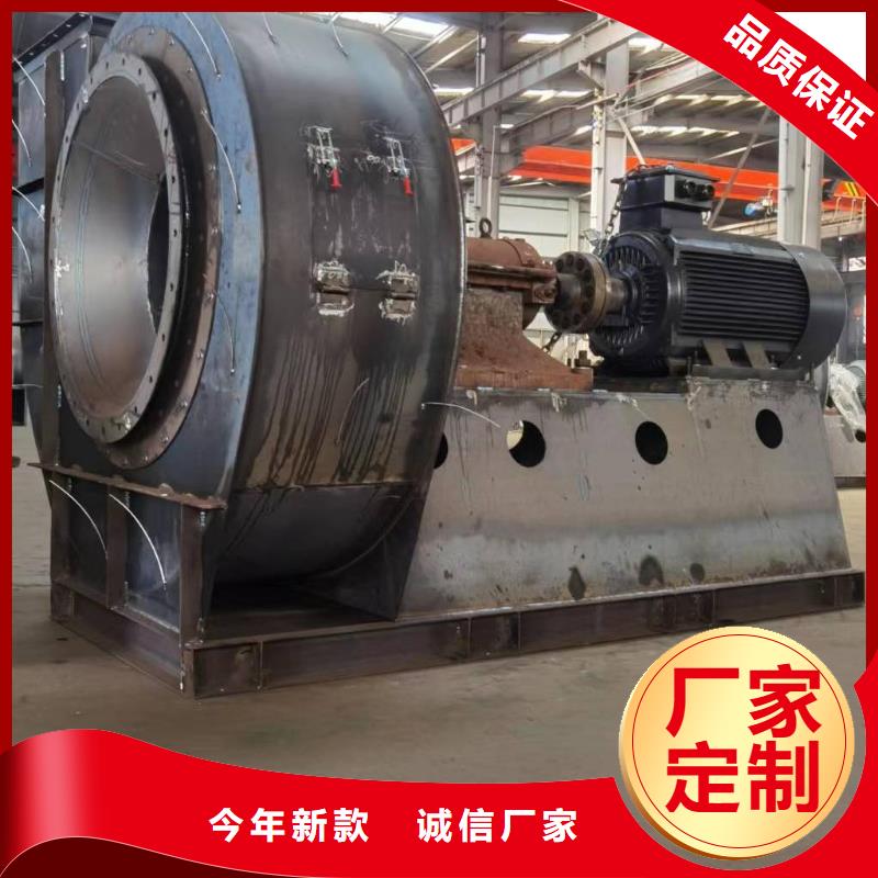 優(yōu)質(zhì)的三葉羅茨鼓風(fēng)機(jī)廠家