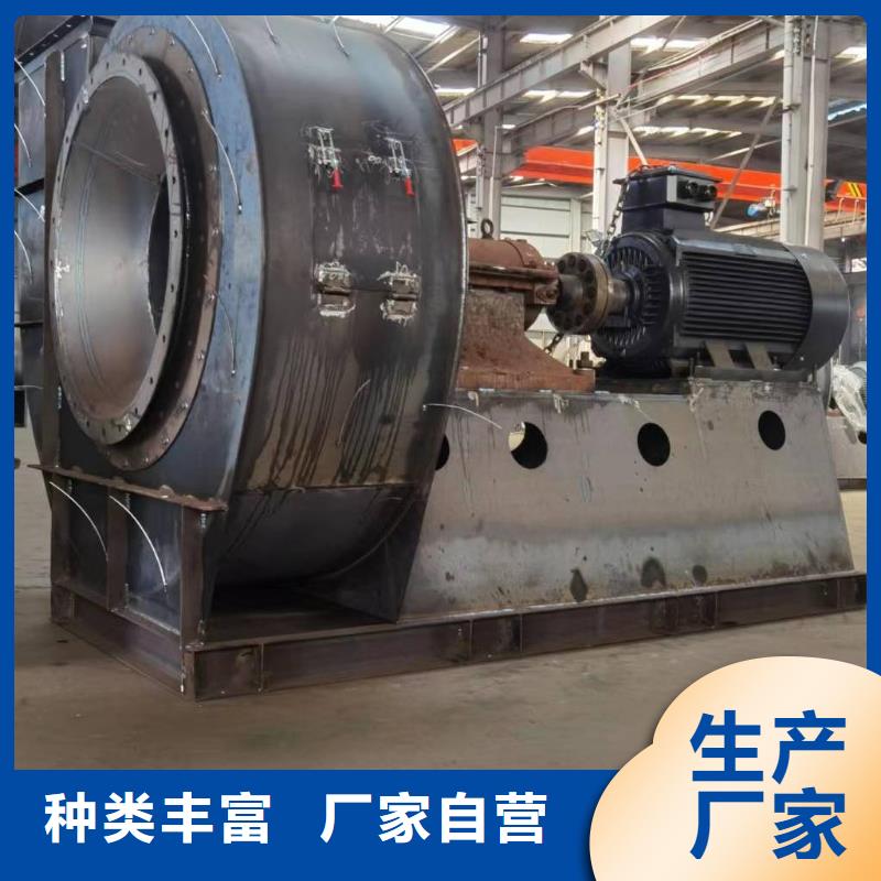硫化風(fēng)機(jī)優(yōu)惠多